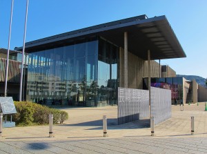 長崎県美術館